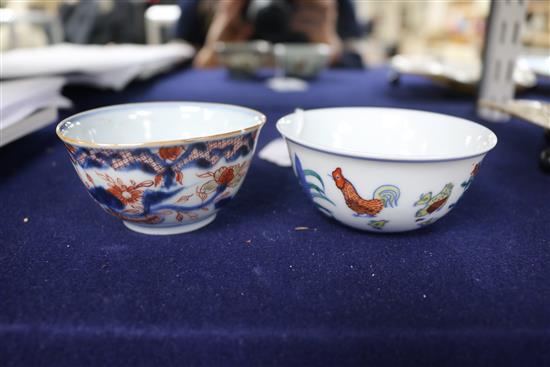 A Chinese enamelled teapot and cover, a Chinese Imari teabowl and another teabowl